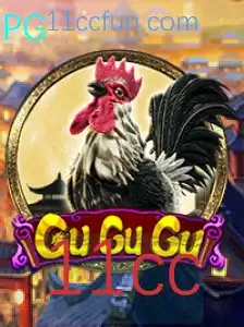 Descubra o Fascinante Mundo de GuGuGu