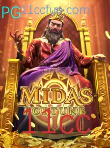 MidasFortune: Descubra o Jogo de Estratégia que Encanta e Desafia