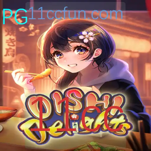 Descubra OishiDelights: A Nova Sensação no Mundo dos Jogos de Tabuleiro