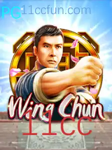Descubra WingChun: O Jogo de Estratégia com a Palavra-Chave 11cc
